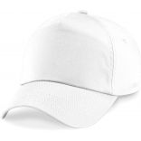 Casquette 5 panneaux originale B10 - White